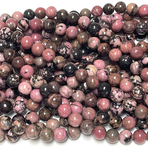 Black Veined Rhodonite 8mm round ball beads 15" strand - Oz Beads 