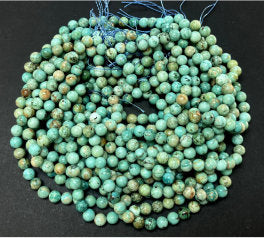 7mm 8mm round beads - Oz Beads