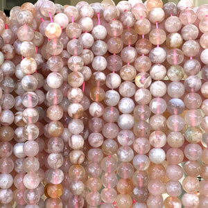 Pink Sakura Agate 8mm round natural gemstone beads 15.5" strand - Oz Beads 