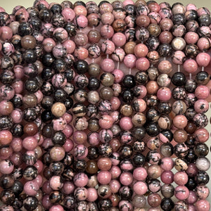 Black Veined Rhodonite 6mm round ball beads 15" strand - Oz Beads 