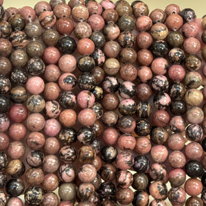 Black Veined Rhodonite 8mm round natural gemstone beads 15" strand - Oz Beads 