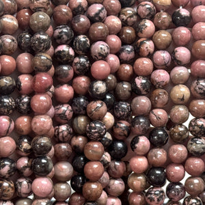 Black Veined Rhodonite 8mm round natural gemstone beads 15" strand - Oz Beads 