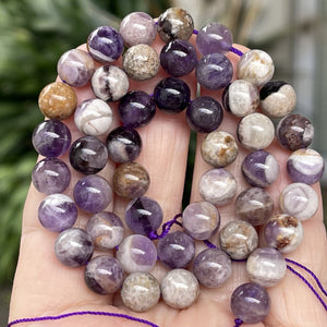 Flower Amethyst 8mm round natural gemstone beads 15.5" strand - Oz Beads 