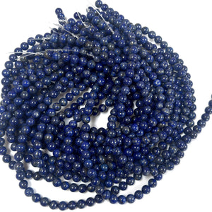 Lapis Lazuli 8mm round natural gemstone beads 39cm strand - Oz Beads