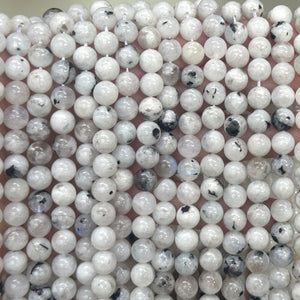 Moonstone with Black Tourmaline 8mm round natural gemstone beads 15.5" strand - Oz Beads 