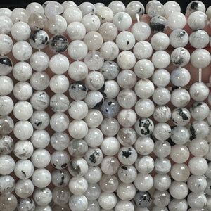 Moonstone with Black Tourmaline 8mm round natural gemstone beads 15.5" strand - Oz Beads 