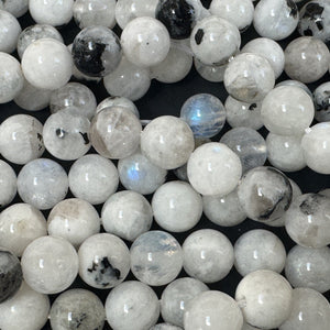 Moonstone with Black Tourmaline 8mm round natural gemstone beads 15.5" strand - Oz Beads 