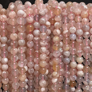 Pink Sakura Agate 8mm round natural gemstone beads 15.5" strand - Oz Beads 