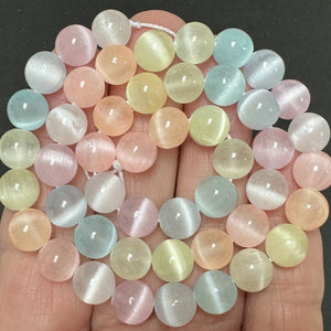 Rainbow Selenite 8mm round dyed gemstone beads 15" strand - Oz Beads 
