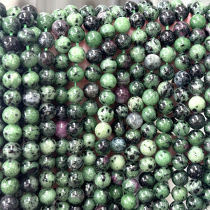 Ruby Zoisite 8mm round natural gemstone beads 15" strand - Oz Beads 