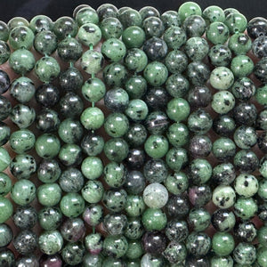 Ruby Zoisite 8mm round natural gemstone beads 15" strand - Oz Beads