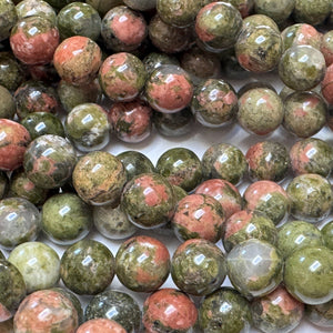 Unakite Jasper 6mm round natural gemstone beads 39cm strand - Oz Beads 