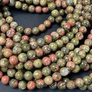 Unakite Jasper 8mm round natural gemstone beads 15.5" strand - Oz Beads 