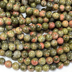 Unakite Jasper 8mm round natural gemstone beads 15.5" strand - Oz Beads 