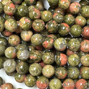 Unakite Jasper 8mm round natural gemstone beads 15.5" strand - Oz Beads 