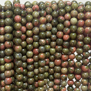Unakite Jasper 8mm round natural gemstone beads 15.5" strand - Oz Beads 