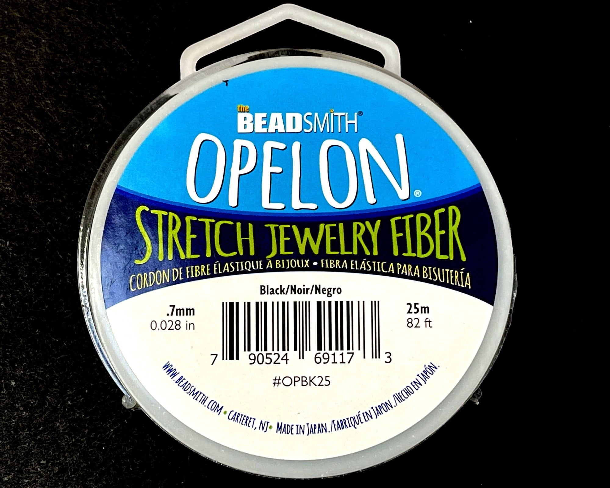 BLACK Opelon stretch elastic jewelry cord, 25 meter, 0.7mm