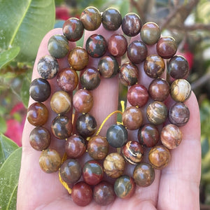 Red Creek Jasper 8mm round natural gemstone beads 15" strand - Oz Beads 